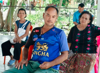 ติดตามผลการดำเนินงานโครงการพัฒนาศักยภาพภาคีเครือข่ายเพื่อขับเคลื่อนสหกรณ์เคหสถาน ภายใต้โครงการบ้านมั่นคงอย่างยั่งยืนปีงบประมาณ 2568 ... พารามิเตอร์รูปภาพ 6