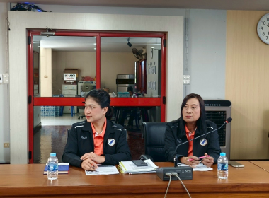 โครงการประชุมเชิงปฏิบัติการเพื่อจัดทำแผนและ ... พารามิเตอร์รูปภาพ 3