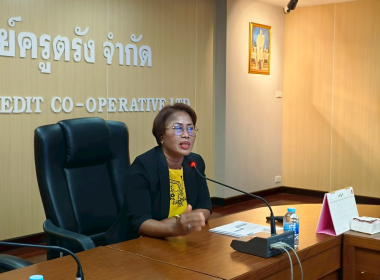 โครงการประชุมเชิงปฏิบัติการเพื่อจัดทำแผนและ ... พารามิเตอร์รูปภาพ 4