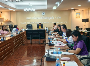 โครงการประชุมเชิงปฏิบัติการเพื่อจัดทำแผนและ ... พารามิเตอร์รูปภาพ 5