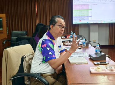 โครงการประชุมเชิงปฏิบัติการเพื่อจัดทำแผนและ ... พารามิเตอร์รูปภาพ 6