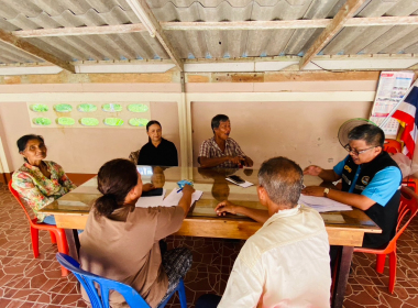 ประชุมคณะกรรมการดำเนินการ กลุ่มเกษตรกรทำสวนทุ่งค่าย พารามิเตอร์รูปภาพ 1