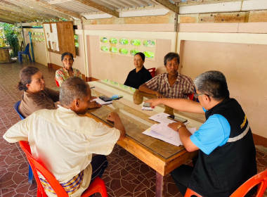 ประชุมคณะกรรมการดำเนินการ กลุ่มเกษตรกรทำสวนทุ่งค่าย พารามิเตอร์รูปภาพ 4