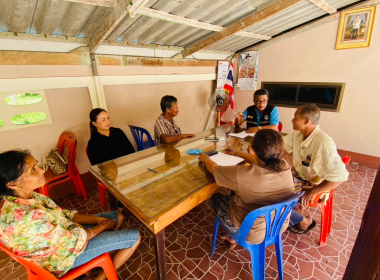 ประชุมคณะกรรมการดำเนินการ กลุ่มเกษตรกรทำสวนทุ่งค่าย พารามิเตอร์รูปภาพ 5