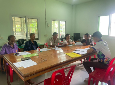 ประชุมคณะกรรมการดำเนินการสหกรณ์เครดิตยูเนี่ยนชุมชนปะเหลียน ... พารามิเตอร์รูปภาพ 4