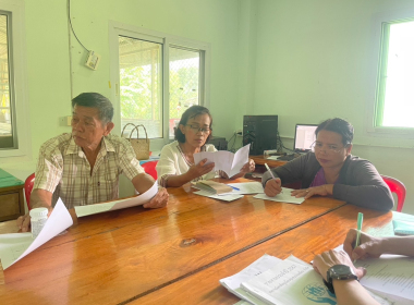 ประชุมคณะกรรมการดำเนินการสหกรณ์เครดิตยูเนี่ยนชุมชนปะเหลียน ... พารามิเตอร์รูปภาพ 5