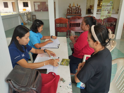 ลงพื้นที่ป่าสงวนแห่งชาติบ้านควนบ้าหวี พารามิเตอร์รูปภาพ 1