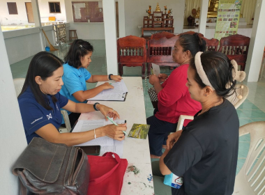 ลงพื้นที่ป่าสงวนแห่งชาติบ้านควนบ้าหวี พารามิเตอร์รูปภาพ 1