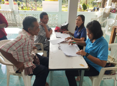 ลงพื้นที่ป่าสงวนแห่งชาติบ้านควนบ้าหวี พารามิเตอร์รูปภาพ 2