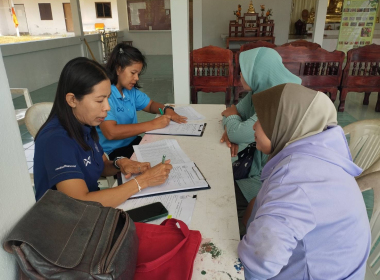 ลงพื้นที่ป่าสงวนแห่งชาติบ้านควนบ้าหวี พารามิเตอร์รูปภาพ 3