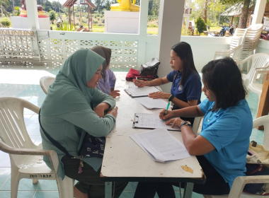 ลงพื้นที่ป่าสงวนแห่งชาติบ้านควนบ้าหวี พารามิเตอร์รูปภาพ 4