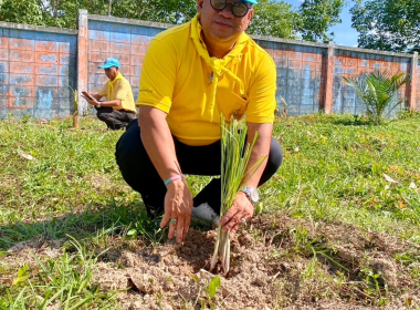 กิจกรรมจิตอาสาพัฒนาในโอกาสวันสำคัญของชาติไทย ... พารามิเตอร์รูปภาพ 4