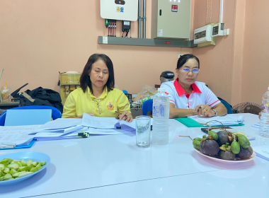 ประชุมคณะกรรมการดำเนินการ สหกรณ์กองทุนสวนยางบ้านบางดี จำกัด พารามิเตอร์รูปภาพ 4