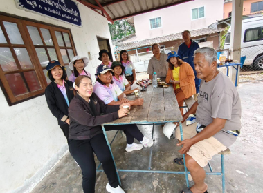 กิจกรรมการพัฒนาคุณภาพชีวิต ของสมาชิกสหกรณ์ พารามิเตอร์รูปภาพ 1