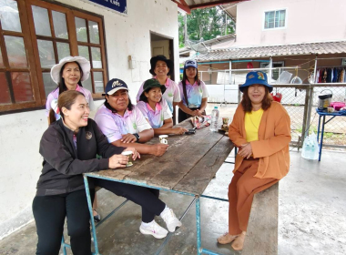 กิจกรรมการพัฒนาคุณภาพชีวิต ของสมาชิกสหกรณ์ พารามิเตอร์รูปภาพ 2