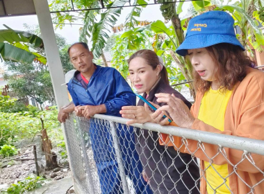 กิจกรรมการพัฒนาคุณภาพชีวิต ของสมาชิกสหกรณ์ พารามิเตอร์รูปภาพ 3