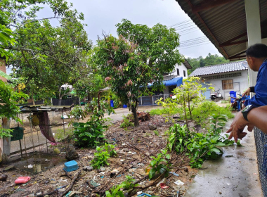 กิจกรรมการพัฒนาคุณภาพชีวิต ของสมาชิกสหกรณ์ พารามิเตอร์รูปภาพ 7