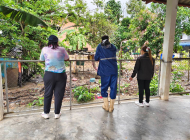 กิจกรรมการพัฒนาคุณภาพชีวิต ของสมาชิกสหกรณ์ พารามิเตอร์รูปภาพ 9