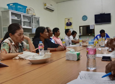 ประชุมคณะกรรมการดำเนินการสหกรณ์กองทุนสวนยางบ้านโคกแต้ว จำกัด พารามิเตอร์รูปภาพ 1
