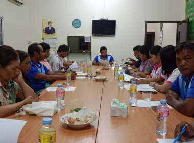 ประชุมคณะกรรมการดำเนินการสหกรณ์กองทุนสวนยางบ้านโคกแต้ว จำกัด พารามิเตอร์รูปภาพ 4