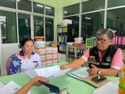 ลงพื้นที่สหกรณ์การเกษตรปะเหลียน จำกัด ... พารามิเตอร์รูปภาพ 1