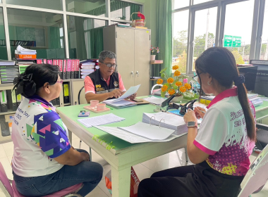 ลงพื้นที่สหกรณ์การเกษตรปะเหลียน จำกัด ... พารามิเตอร์รูปภาพ 5