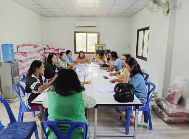 ร่วมประชุมคณะกรรมการดำเนินการ ... พารามิเตอร์รูปภาพ 1