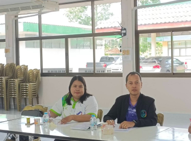 ร่วมประชุมคณะกรรมการดำเนินการ ... พารามิเตอร์รูปภาพ 3