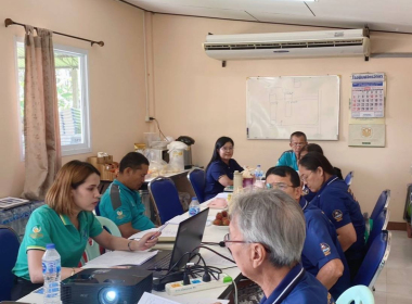 ประชุมคณะกรรมการดำเนินการของสหกรณ์การเกษตรบ้านป่ากอ จำกัด พารามิเตอร์รูปภาพ 1