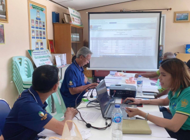 ประชุมคณะกรรมการดำเนินการของสหกรณ์การเกษตรบ้านป่ากอ จำกัด พารามิเตอร์รูปภาพ 2