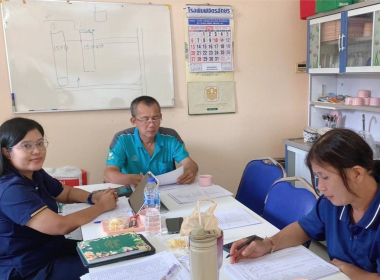 ประชุมคณะกรรมการดำเนินการของสหกรณ์การเกษตรบ้านป่ากอ จำกัด พารามิเตอร์รูปภาพ 4