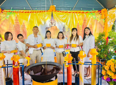 กิจกรรมส่งเสริมการเผยแผ่พระพุทธศาสนา ... พารามิเตอร์รูปภาพ 3