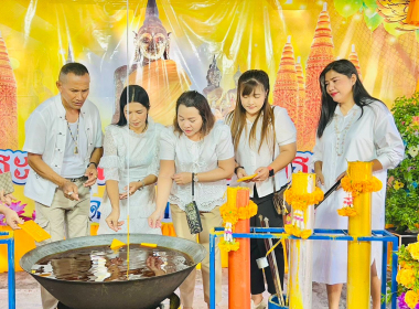 กิจกรรมส่งเสริมการเผยแผ่พระพุทธศาสนา ... พารามิเตอร์รูปภาพ 7