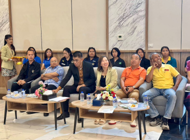 พิธีเปิดการประชุมใหญ่สามัญประจำปี 2568 ... พารามิเตอร์รูปภาพ 3