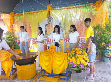 กิจกรรมเวียนเทียน เนื่องในเทศกาล วันอาสาฬหบูชา ประจำปี พ.ศ. ... พารามิเตอร์รูปภาพ 11