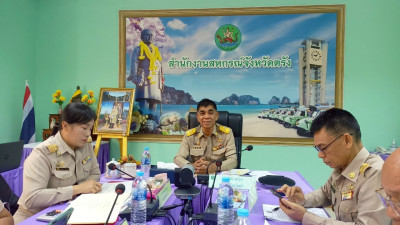 ประชุมประจำเดือนข้าราชการและพนักงานราชการ ครั้งที่ 7/2568 พารามิเตอร์รูปภาพ 1