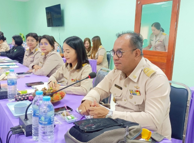 ประชุมประจำเดือนข้าราชการและพนักงานราชการ ครั้งที่ 7/2568 พารามิเตอร์รูปภาพ 3