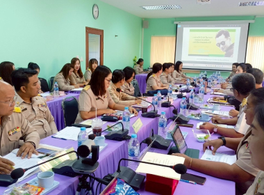 ประชุมประจำเดือนข้าราชการและพนักงานราชการ ครั้งที่ 7/2568 พารามิเตอร์รูปภาพ 5