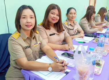 ประชุมประจำเดือนข้าราชการและพนักงานราชการ ครั้งที่ 7/2568 พารามิเตอร์รูปภาพ 7