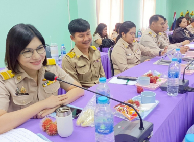 ประชุมประจำเดือนข้าราชการและพนักงานราชการ ครั้งที่ 7/2568 พารามิเตอร์รูปภาพ 8