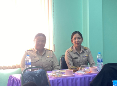 ประชุมประจำเดือนข้าราชการและพนักงานราชการ ครั้งที่ 7/2568 พารามิเตอร์รูปภาพ 13