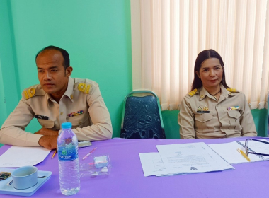 ประชุมประจำเดือนข้าราชการและพนักงานราชการ ครั้งที่ 7/2568 พารามิเตอร์รูปภาพ 14