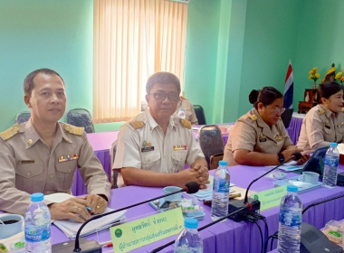 ประชุมประจำเดือนข้าราชการและพนักงานราชการ ครั้งที่ 7/2568 พารามิเตอร์รูปภาพ 15