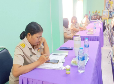 ประชุมประจำเดือนข้าราชการและพนักงานราชการ ครั้งที่ 7/2568 พารามิเตอร์รูปภาพ 16