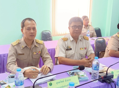 ประชุมประจำเดือนข้าราชการและพนักงานราชการ ครั้งที่ 7/2568 พารามิเตอร์รูปภาพ 22