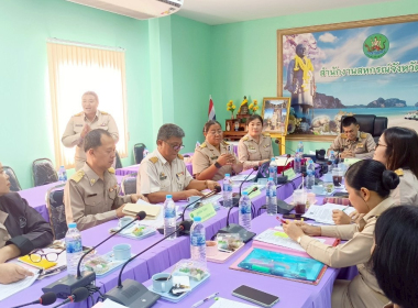 ประชุมประจำเดือนข้าราชการและพนักงานราชการ ครั้งที่ 7/2568 พารามิเตอร์รูปภาพ 24