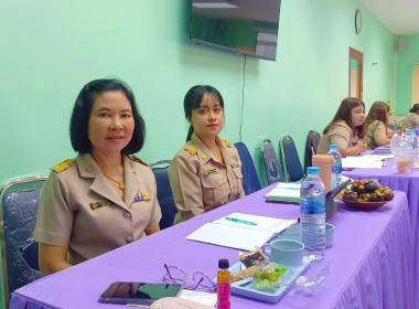 ประชุมประจำเดือนข้าราชการและพนักงานราชการ ครั้งที่ 7/2568 พารามิเตอร์รูปภาพ 27