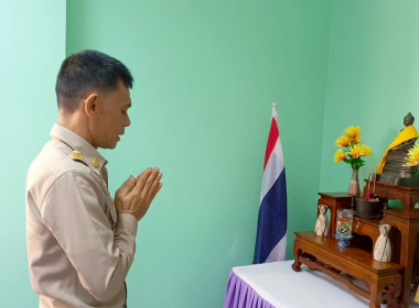 ประชุมประจำเดือนข้าราชการและพนักงานราชการ ครั้งที่ 7/2568 พารามิเตอร์รูปภาพ 30