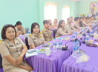 ประชุมประจำเดือนข้าราชการและพนักงานราชการ ครั้งที่ 7/2568 พารามิเตอร์รูปภาพ 32