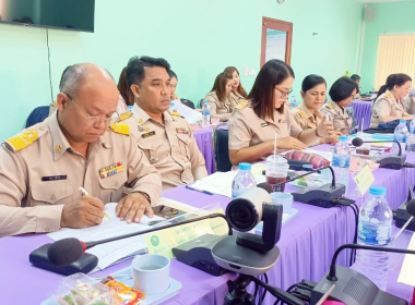 ประชุมประจำเดือนข้าราชการและพนักงานราชการ ครั้งที่ 7/2568 พารามิเตอร์รูปภาพ 34